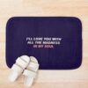 urbathmat flatlay context smallsquare750x1000.1u5 16 - Bruce Springsteen Shop